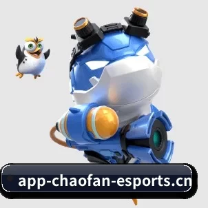 超凡电竞 APP